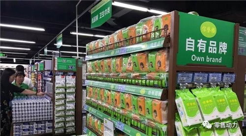 店長36招 電子出版物零售團隊高效管理的藝術(shù)