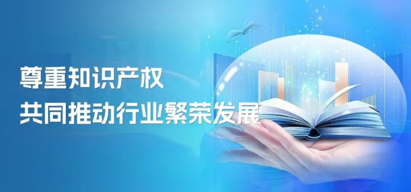 偉景智能焊接專用3D相機:專利技術帶來性能持續提升,量產優勢凸顯